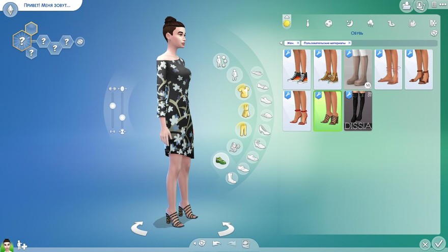 Босоножки High Heels 682