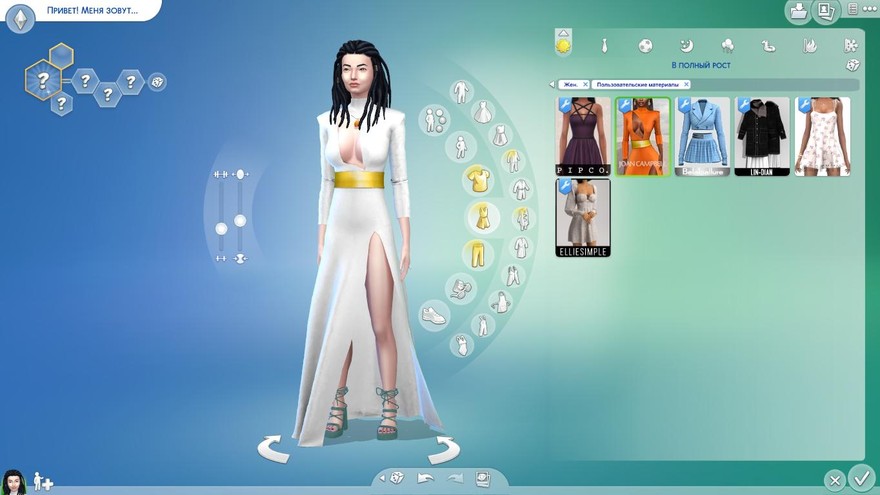 Платье Jennet от Joan Campbell