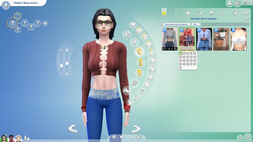 Лонгслив Crisscross Longsleeve