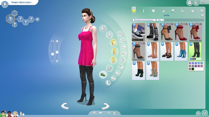 Ботфорты High Heeled Boots 771