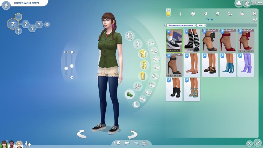 Кеды Vans от Darte77