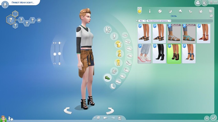 Босоножки High Heels 711