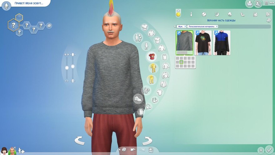 Свитер Barnes Crewneck Sweater