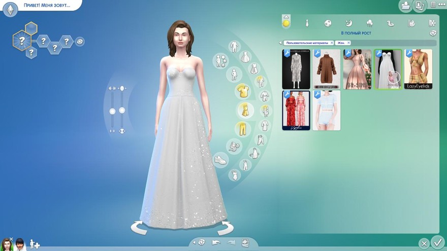 Платье Alita 1 от Jaru Sims