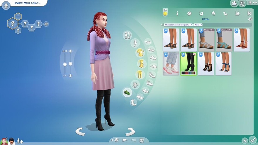 Сапоги High Heel Boots