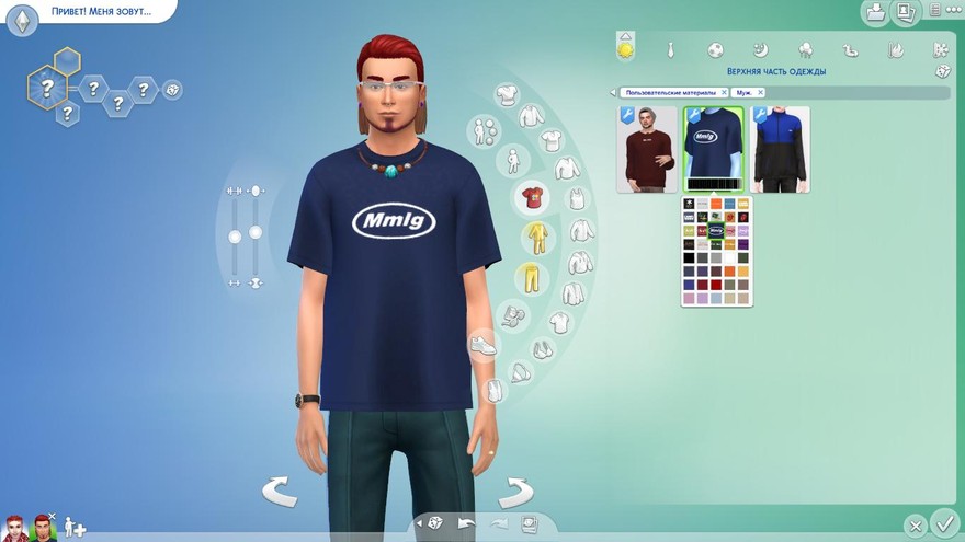 Футболка Wolf oversized t-shirt