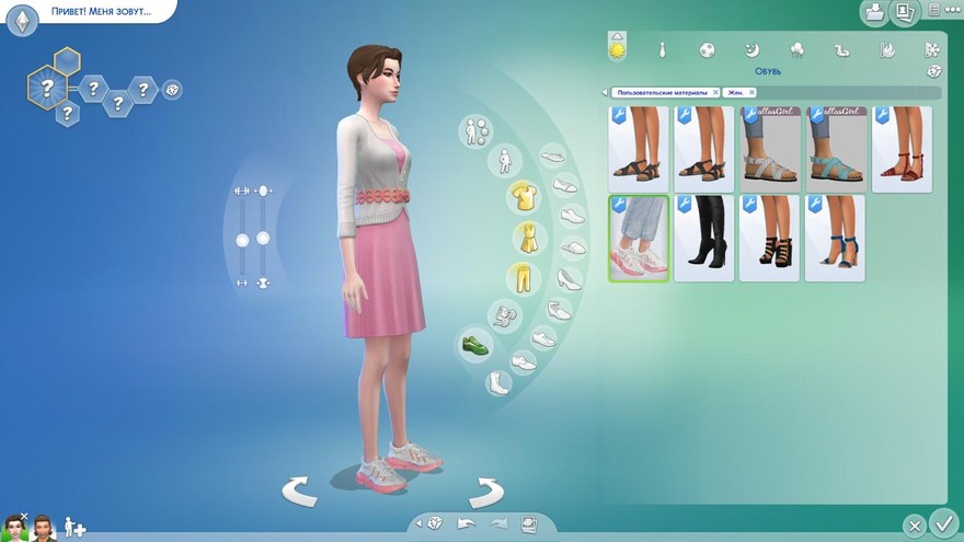 Кроссовки Adidas Ozweego Sneakers