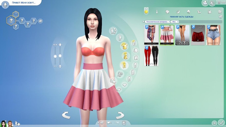 Юбка Two-color от 4w25