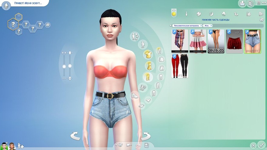 Джинсовые шорты Margo