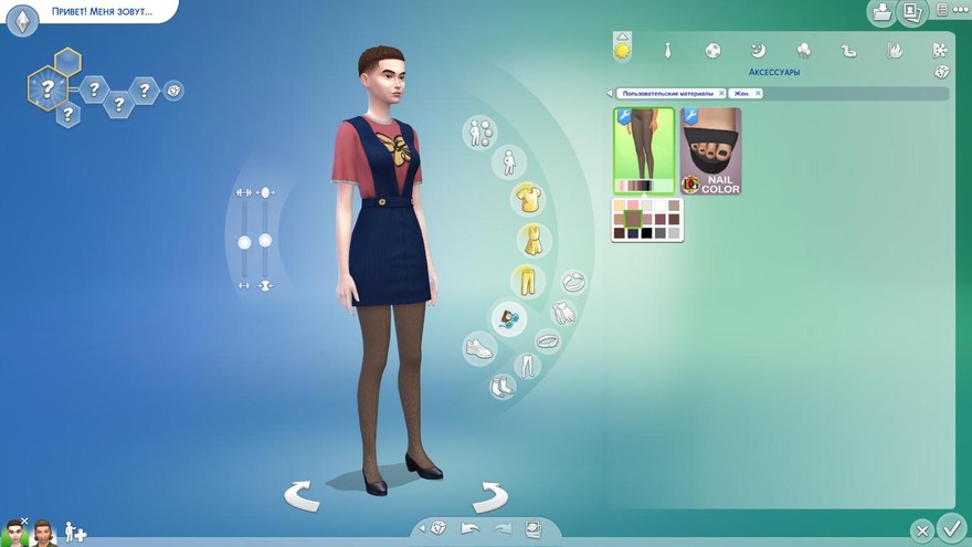 Чулки stockings 45 от Arltos