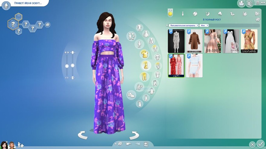 Наряд FLORAL SET от Viy Sims