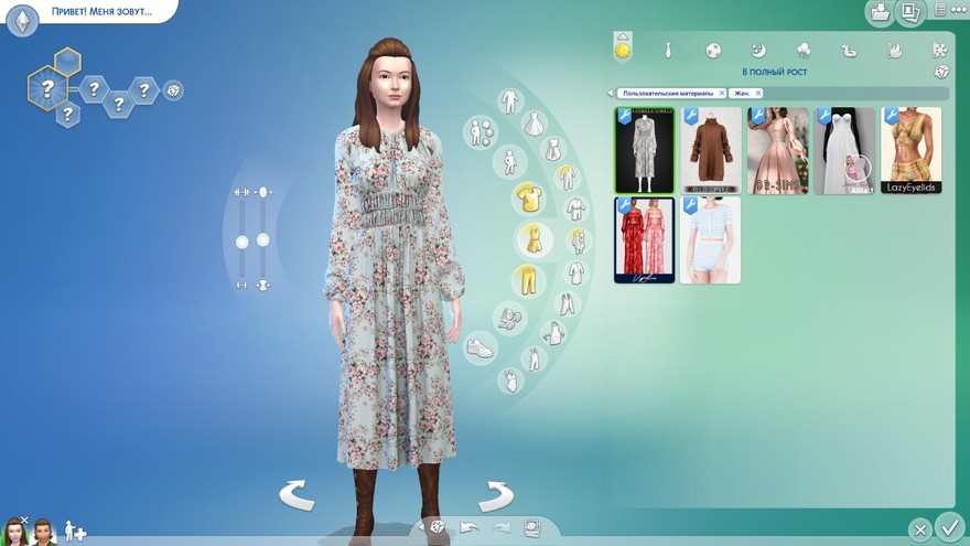 Платье Shirring Waist Dress