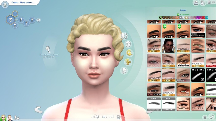 Wide powder eyebrows by Coffeemoon