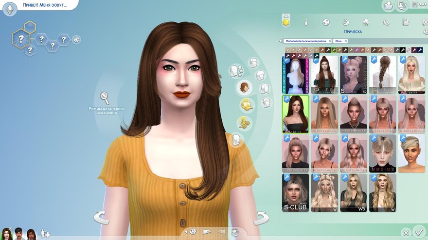 Прическа Roxy от TsminhSims