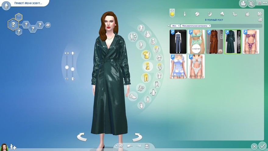 Пальто Jill coat от Belaloallure