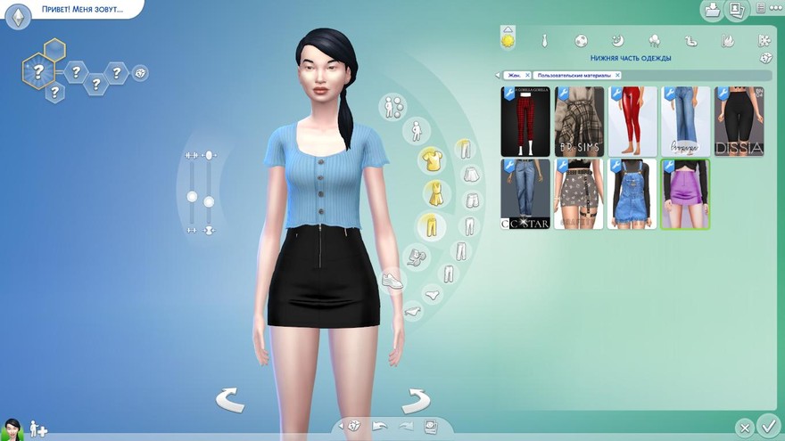 Юбка Hongdae от plbsims