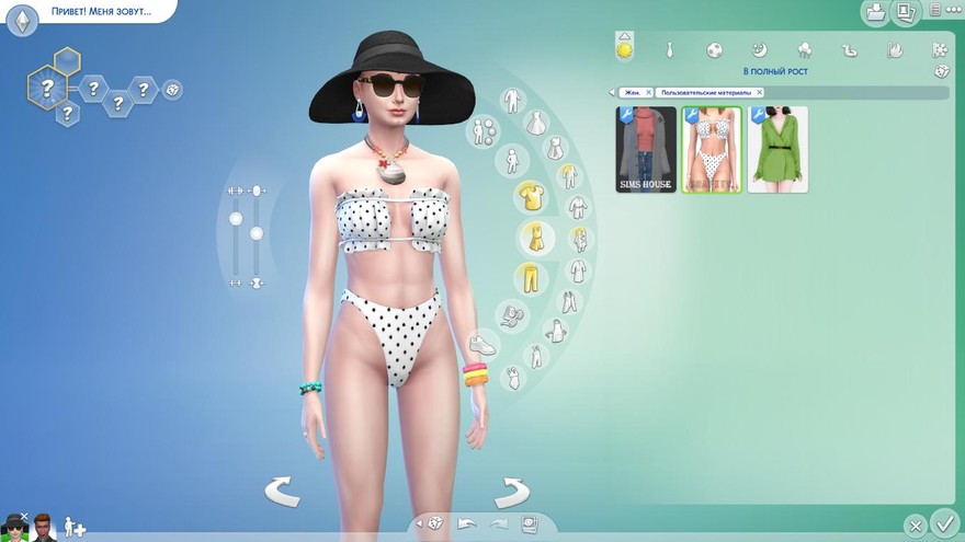 Купальник Hailey bikini