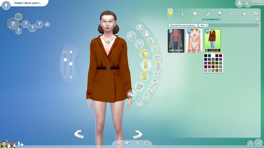 Платье Pixy от plbsims