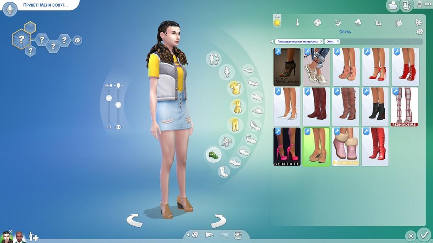 Босоножки Wedges 02 от Natives