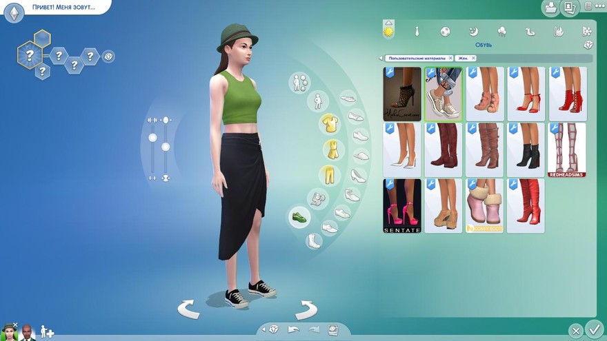 Кеды SEMLLER CONVERSE от LUMY SIMS