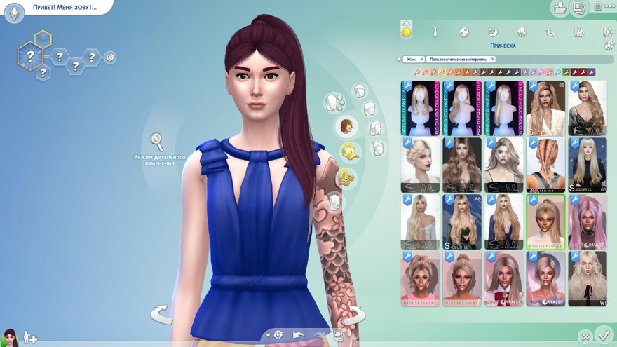 Прическа Lilly от Nightcrawler