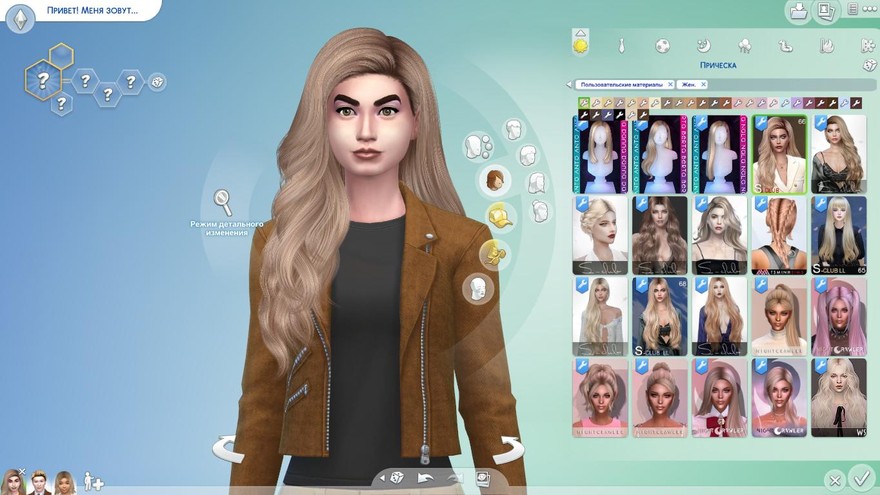 Прическа Victoria от S-Club