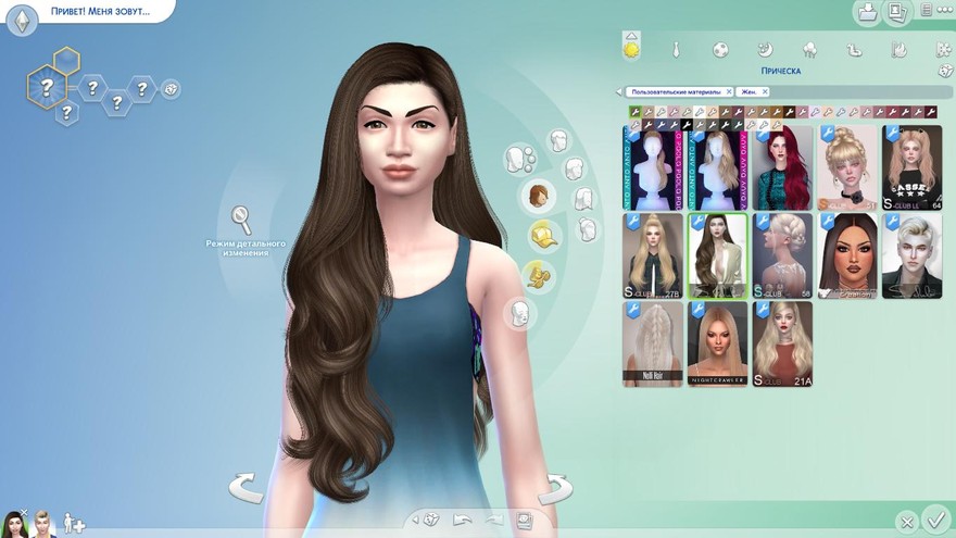 Прическа Olivia от S-Club