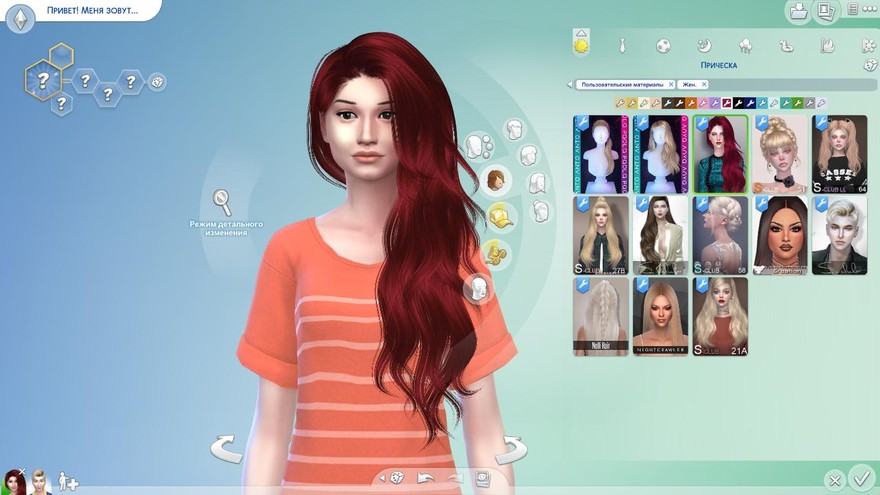 Женская прическа Glare от Anto