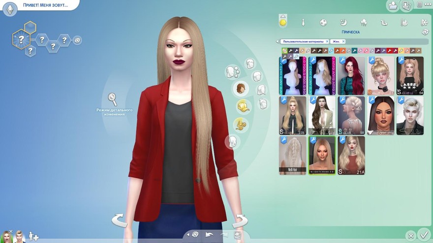 Прическа Kimberly от Nightcrawler