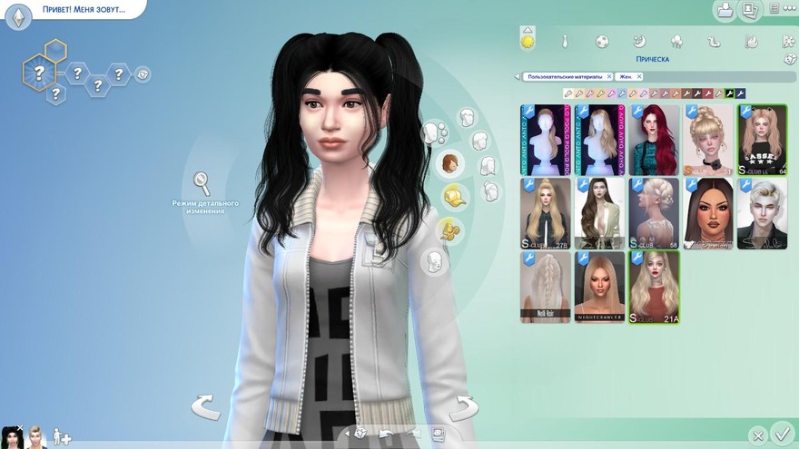 Прическа N64 Ponytail от S-Club