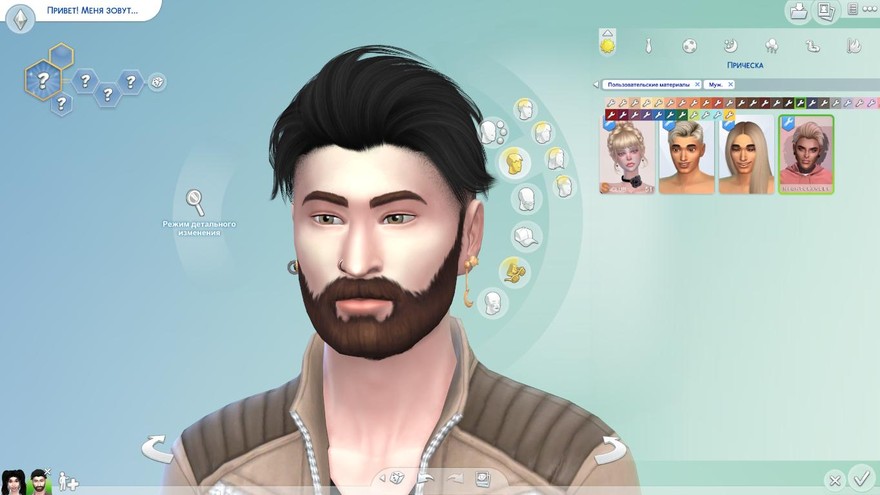 Прическа Adam от Nightcrawler