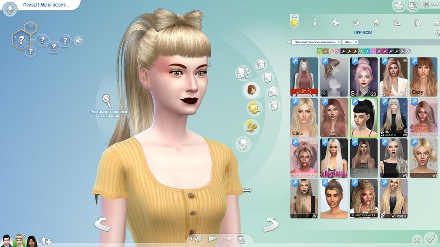 LeahLilith Candy от Leah Lillith