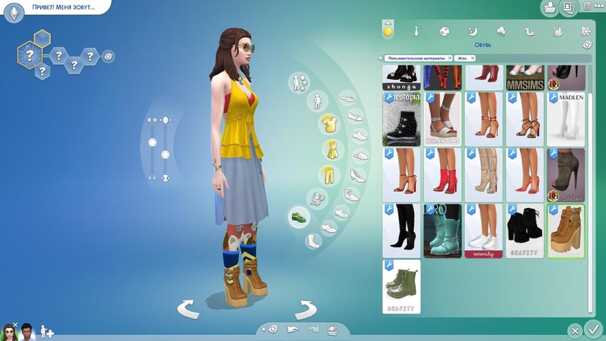 Ботинки на платформе от Hallow Sims