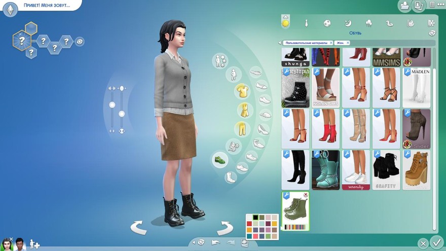 Ботинки HFF-SIMS WHITE MARTENS