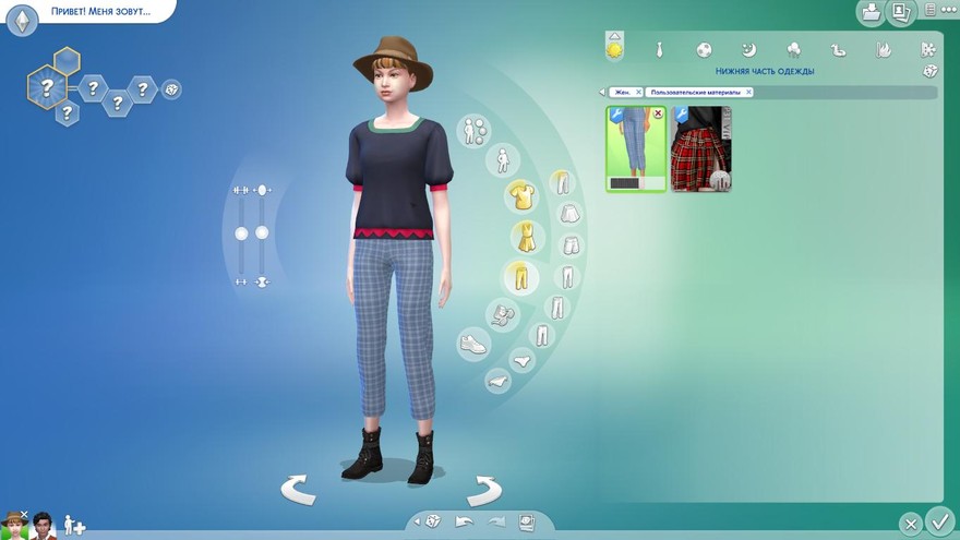 Брюки Women's trousers от Sims House