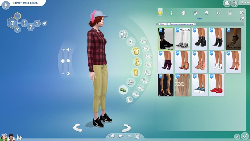 Кроссовки Nike Air Max от 8o8sims