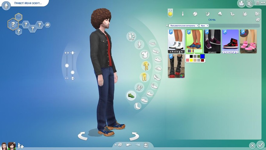 Кроссовки Flashtrek and Crystal от MMSIMS