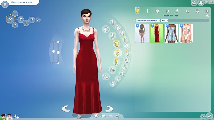 Платье New Year Cocktail Dress