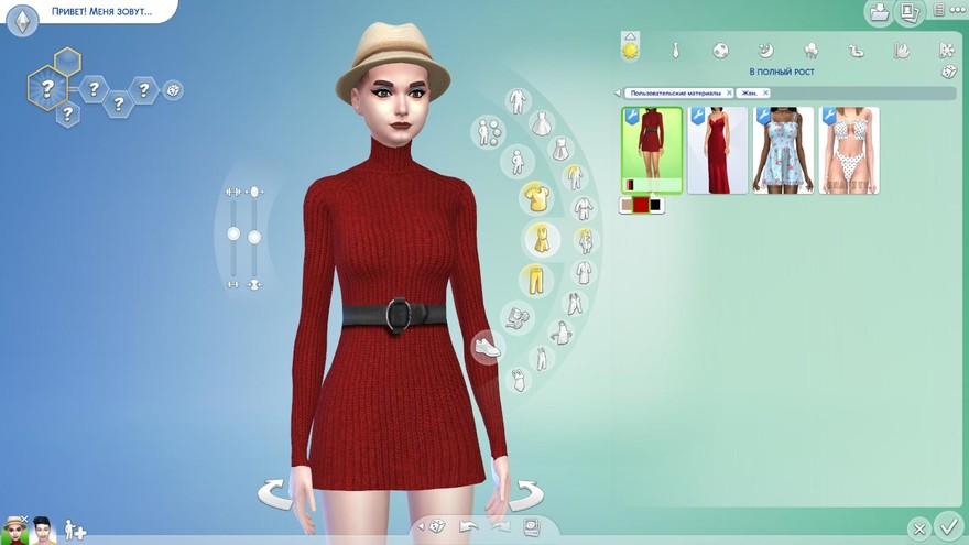 Платье Long Sleeve Winter Dress