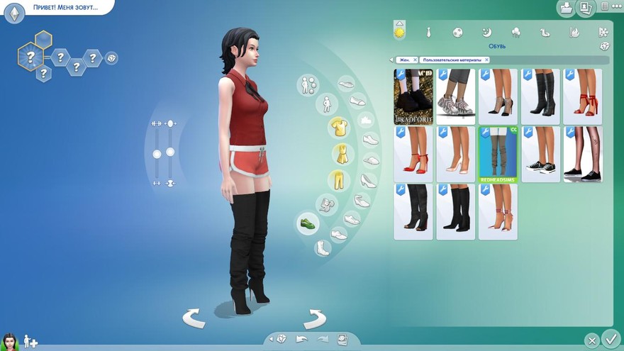 Ботфорты nelly boots v2 от redheadsims