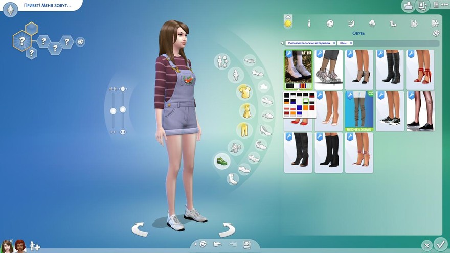 Кроссовки Berthelot