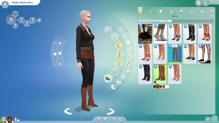 Сапоги Vera от MJ95