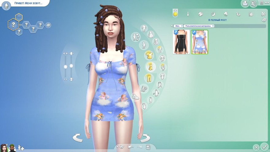 Платье Kandy see through dress