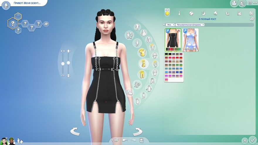 Платье Aiko от grafity-cc