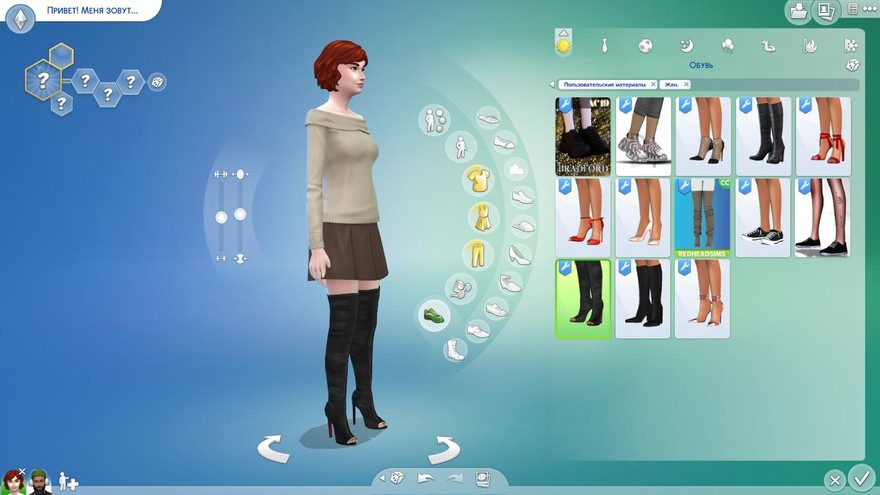 Сапоги Madlen Roksanda от MJ95