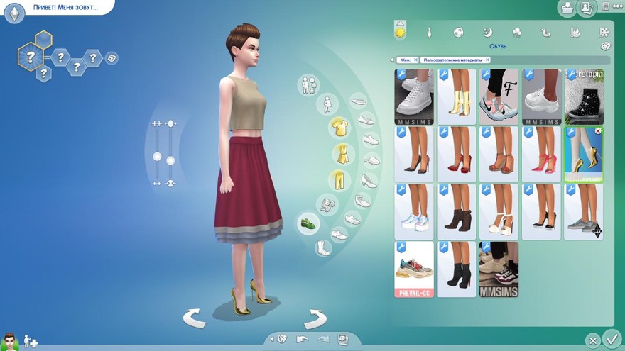 Туфли millian high heels