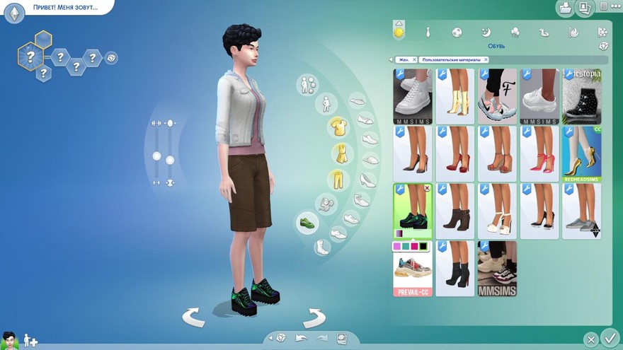 Сникерсы Kelly от MJ95