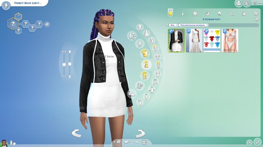 Платье от outfitopia