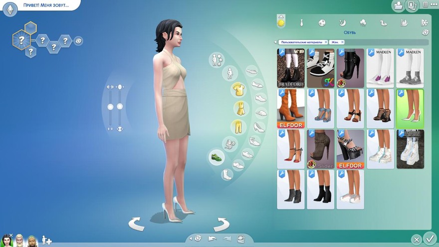 Туфли для Симс 4 - Madlen Mazel Shoes
