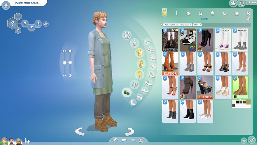 Ботинки Tasha Shoes Recolor